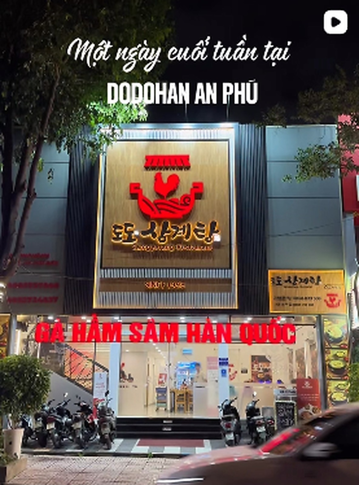 01_storefront_1600